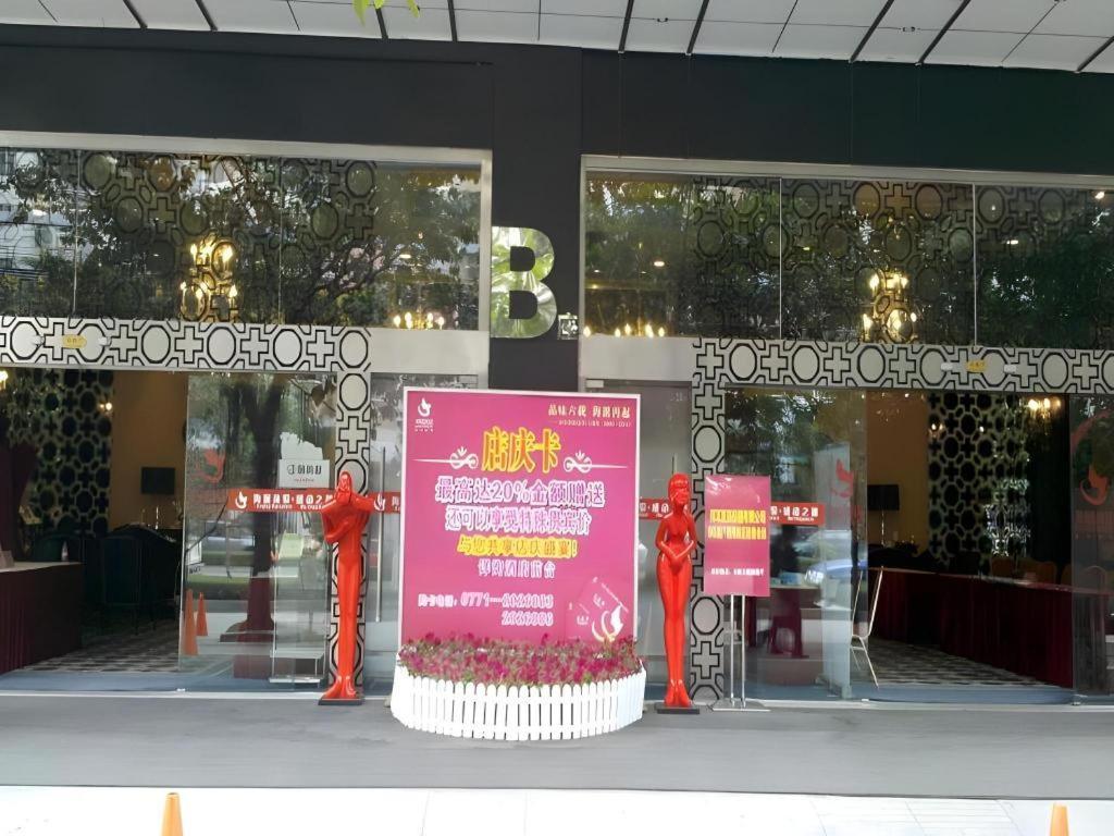 Nanning Sanzan Hotel Luaran gambar